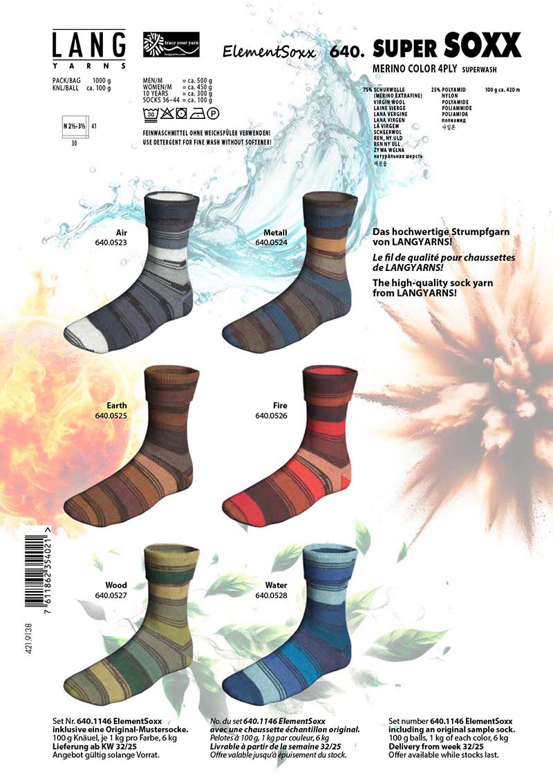 SUPER SOXX MERINO COLOR 4-FACH/4-PLY